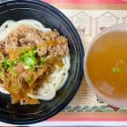Best Niku Udon in Hopewell Junction, NY