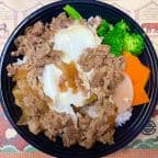 Best Gyudon Bowl in Hopewell Junction, NY
